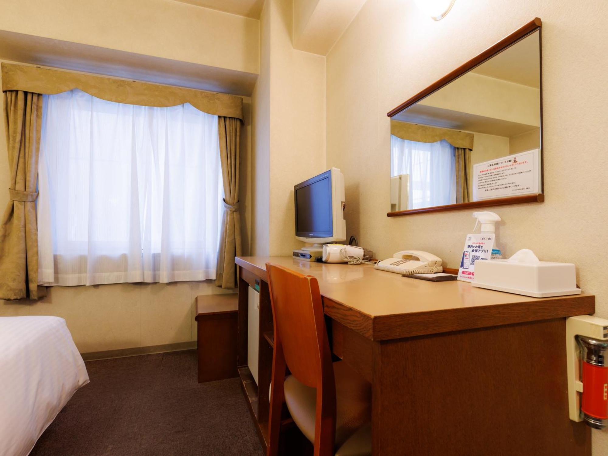 Tabist Asahikawa Station Hotel Екстер'єр фото