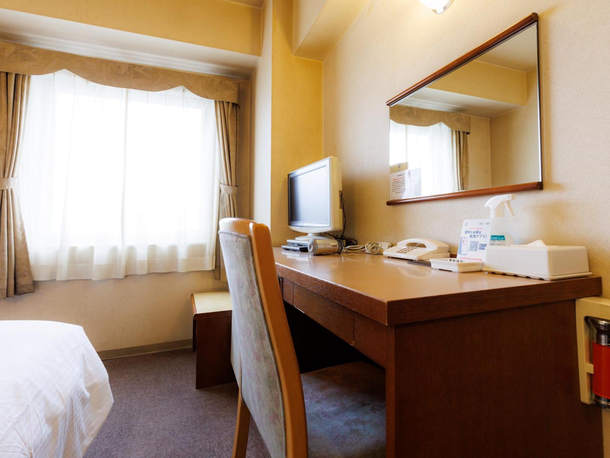 Tabist Asahikawa Station Hotel Екстер'єр фото