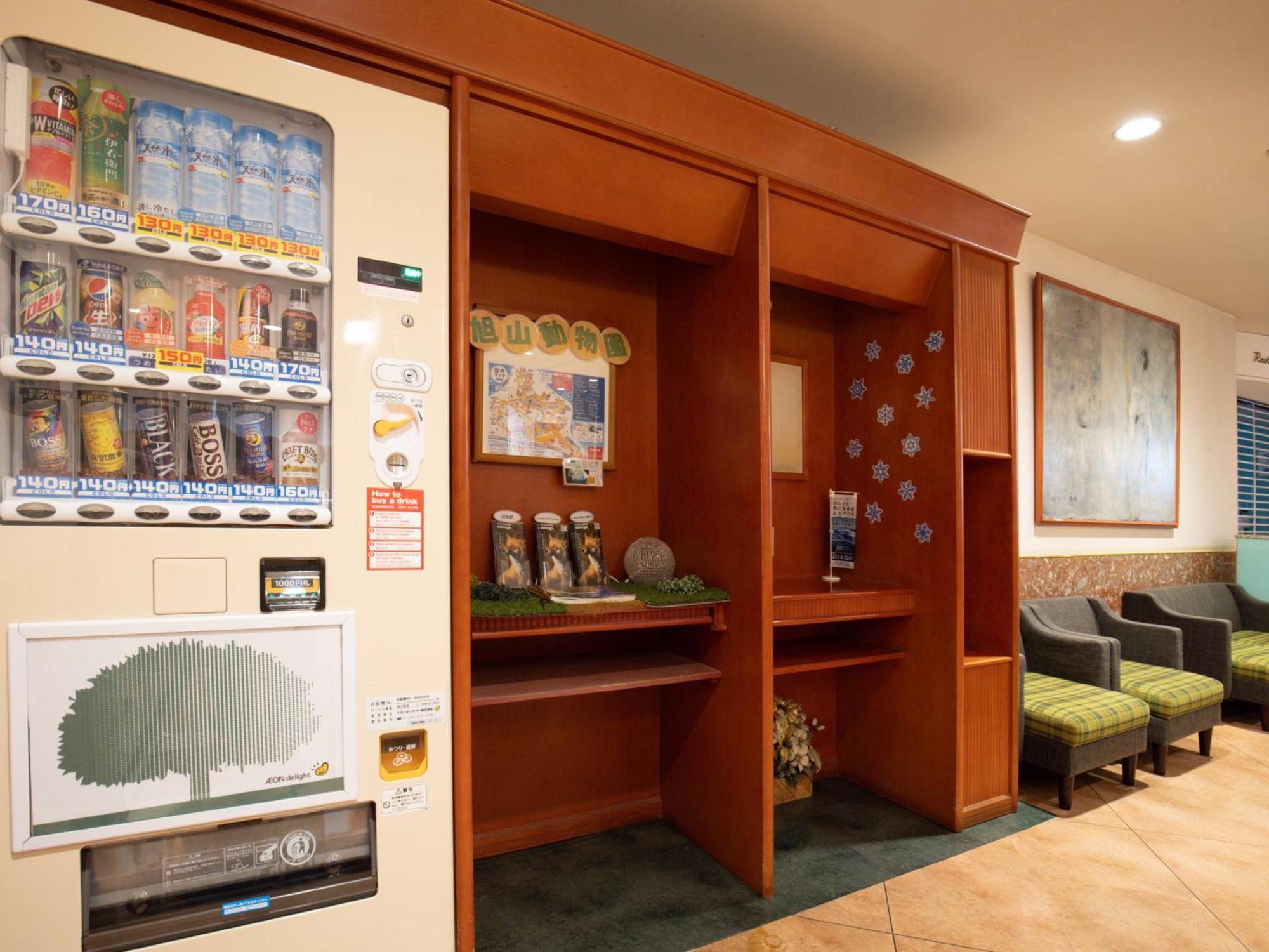 Tabist Asahikawa Station Hotel Екстер'єр фото