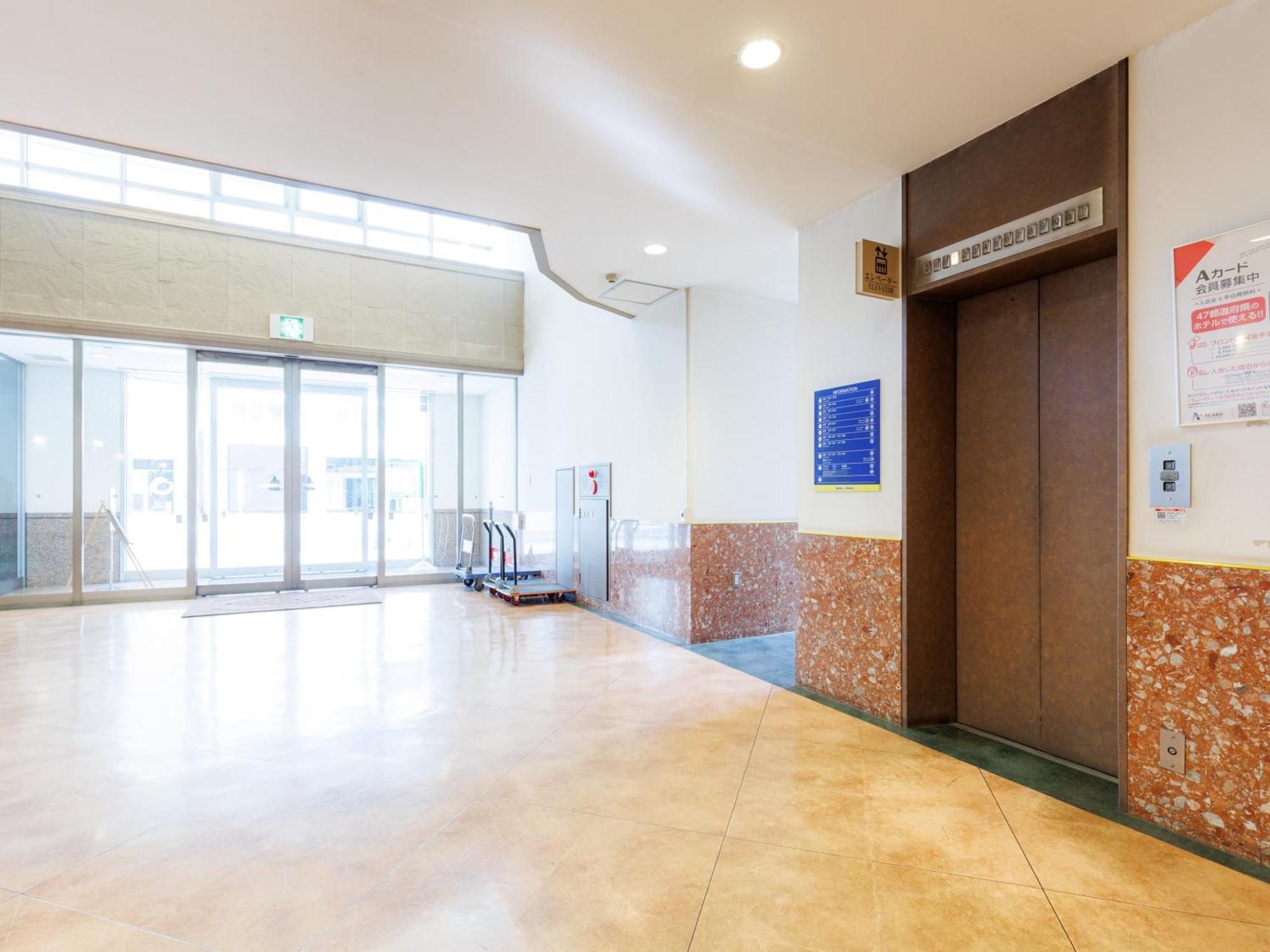 Tabist Asahikawa Station Hotel Екстер'єр фото