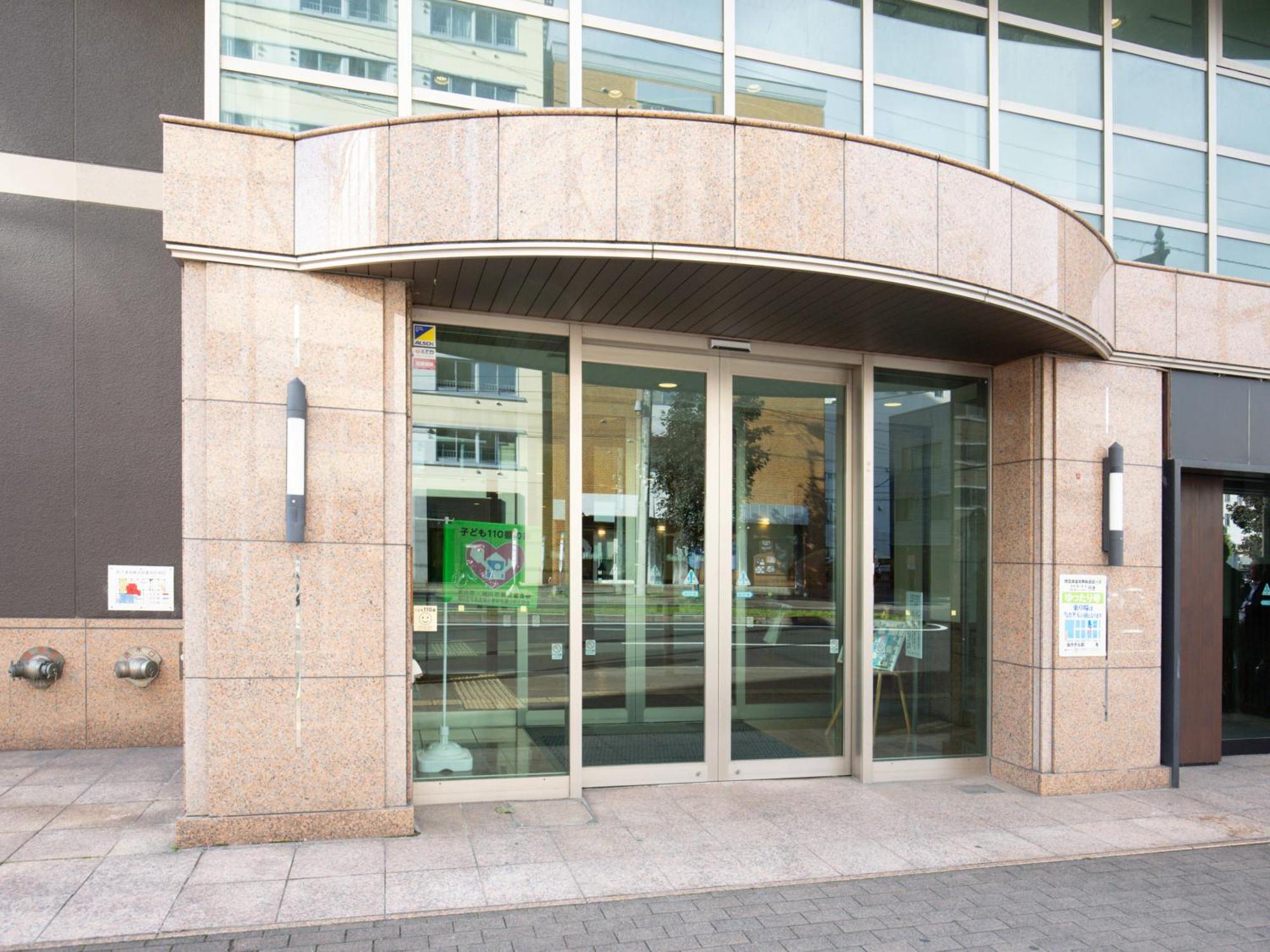 Tabist Asahikawa Station Hotel Екстер'єр фото