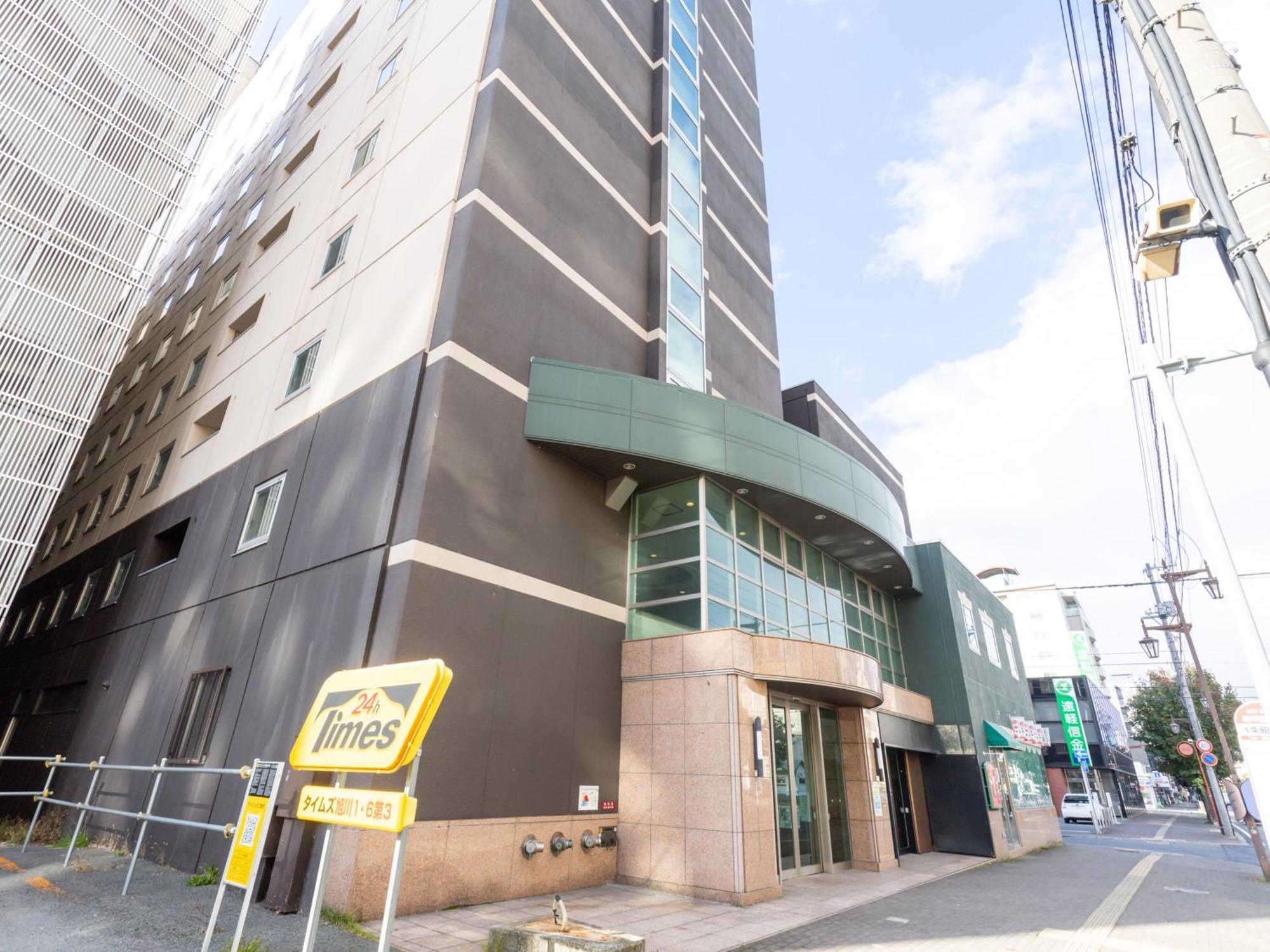 Tabist Asahikawa Station Hotel Екстер'єр фото